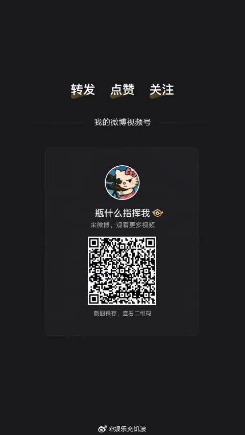 余文乐化身粤语老师，张彬彬努力模仿却发音跑偏，张笨笨名场面出圈