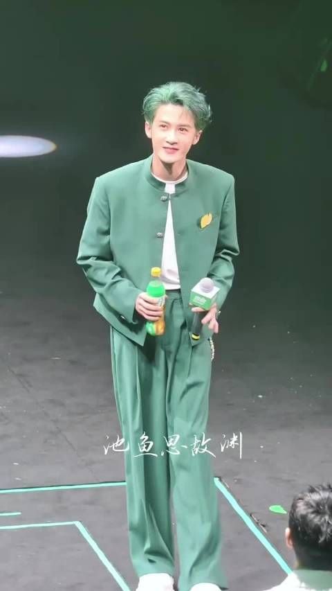 啊啊啊啊檀健次好帅！神颜驾驭起绿发也轻轻松松