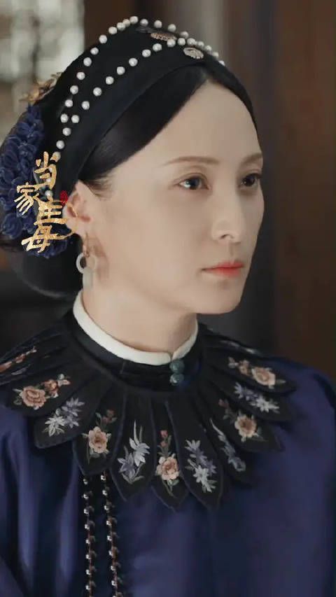 沈翠喜的眼神永远坚定，不愧是当家主母！