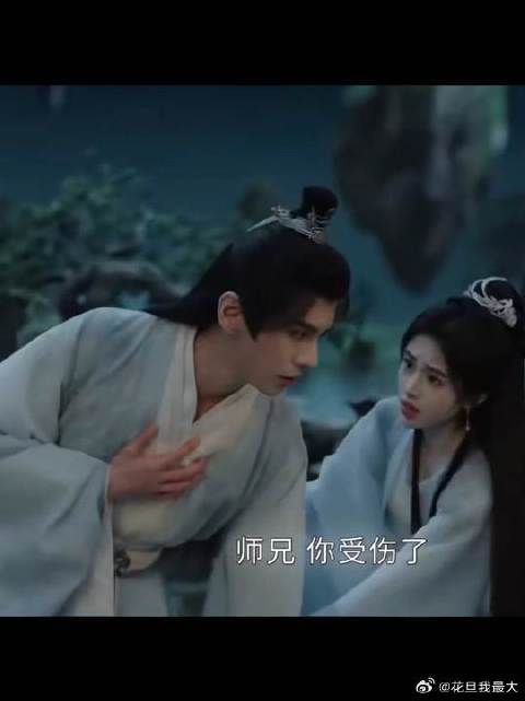 雷修远放心，姜黎非师妹就交给我照顾吧