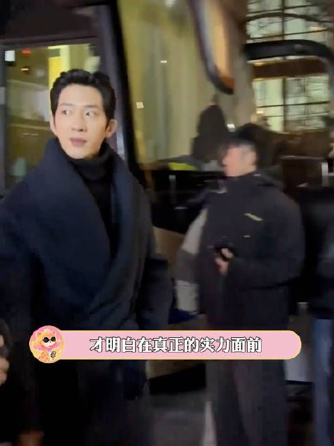 一部《早春晴朗》带火井柏然关于他有没有升咖？