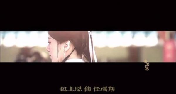 这可是嫡谋啊，妆造好美，新人演技也孩磨练出来了，再给次机会吧