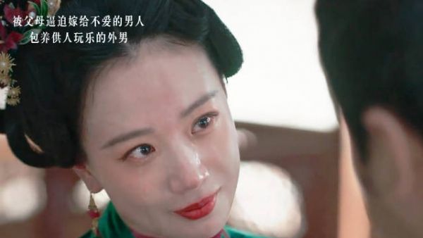 兰香如故切片 ！预言一下沉吃这种嘛！