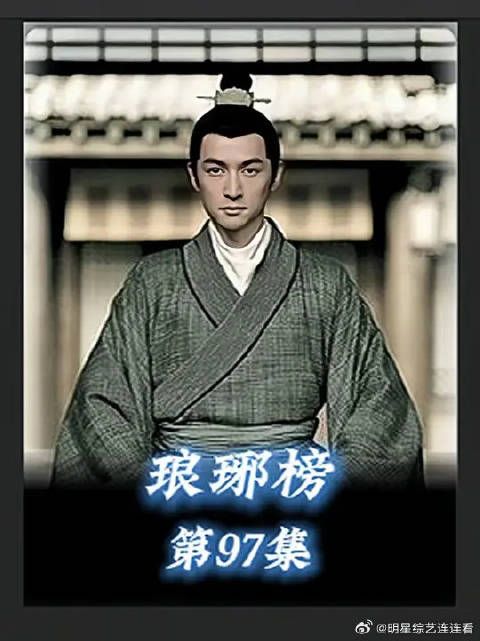 言侯爷正式加入靖王的夺嫡阵营
