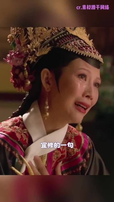 代入纯元视角 《甄嬛传》完全是鬼故事 细思极恐的是，宜修成也纯元败也纯元