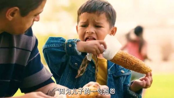 清洁工逆袭成为千万富翁