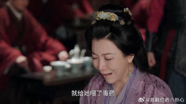 锦月如歌：何夫人当庭乘上罪证，揭露何家真面目，跪求还女儿公道