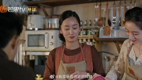 饮品店服务方面太差劲 之遥见识红豆的魅力后,想收编了!