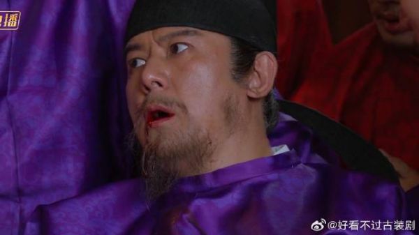 尹清偷袭英寡，左相国护驾而死，英寡大怒血洗残党