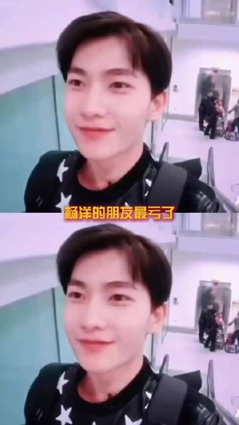 杨洋花少2剑桥被落，摄影师曾劝明天跑吧