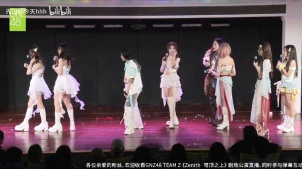 杨媛媛听不懂老婆特效梗，现场问能否演老公