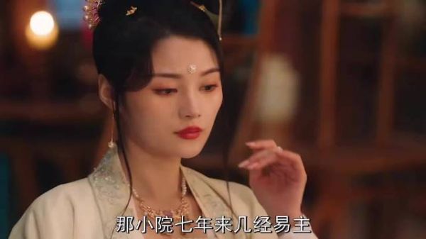 女子逆境中探寻真相，正义何在迷雾待解