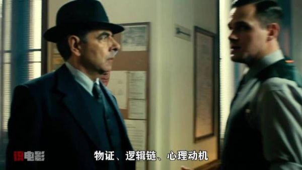 憨豆先生遭遇模仿命案,案件剧情再反转