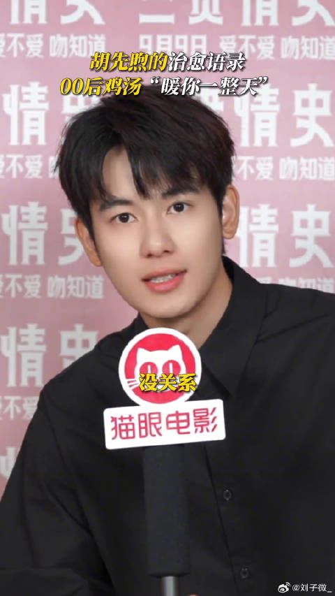 治愈语录（00后版）️！今天你又多活了一天，已经很厉害了