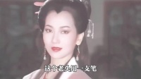 这个男人用一支笔硬控了中国一半的人