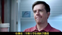 离谱！小孩子才玩的游戏，他们玩了30年！