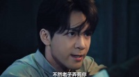 刀锋抵喉，仇怨当场清算…