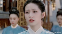 成毅 | 张予曦 仇子梁权倾朝野，郡主首次进京，竟要仇子梁下车迎接