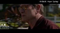 节俭丈夫为妻苦等高级餐厅位，重现初恋浪漫