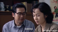 文丽生再大的气，佟志都要去哄，不然都板着脸只会越来越僵