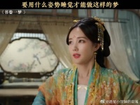 这堆金灿灿的你跟我说是零花钱？