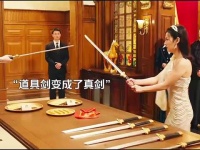 “富贵险中求”变“富贵死中求”，她们争的不是金条，是活命机会
