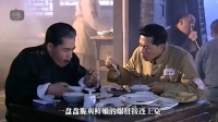 看陈宝国的吃戏能有多香，连吃十盘香菜爆肚，胃口可真好