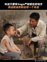 建议给莫得闲装个“等闲防沉迷”