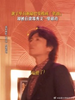 原来不是看起来很疼，是真的很疼！