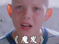 热门影视剪辑与解说盛宴