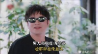 男人被贴虚伪标签，越解释越像坐实