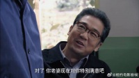佟志表面请教治更年期，实则话锋一转，拿大庄开涮真爽