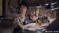 尖尖半夜想吃黄梨挞，子秋立马要买，她却只吃凌霄的