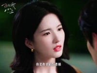 女主嘴利众人畏，熟人皆被怼