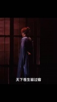程莉莎感谢颜安姚琛带飞郭晓东