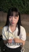 pyq都整了，wb也整一个吧（完整版） 震撼人生短视频首发