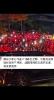 网友好会形容肖战:“知世故而不世故，历圆滑而弥天真”