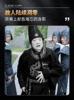 时光静默流淌，旧友渐行渐远
