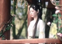 太监为嫁祸给女主，精心策划一出跳湖大戏， 王楚然 丞磊