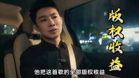 撕掉土味标签，董宝石的十年逆袭成长路