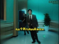 我怀疑井柏然的腿是分别植入的，走路是一套程序，跑步是另一套BUG