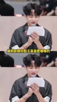 披哥三公网传5大队长变动，阿云嘎曹骏余文乐退出队长位