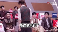一边上演抢人大战，一边迎来职位变动，披哥二公直播太有戏剧性