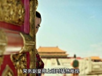 朱棣利用完朱高煦以后立马收回了他的监国大权，莫名觉得好笑