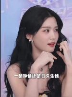 太绝了！这瞬间的怦然心动