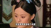 甄嬛收服浣碧的流程堪称御下教科书