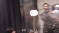 泰亨想改进舞台效果，柾国认为安静更帅