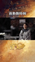 她以任家兴衰为己任，看勇往直前的沈翠喜，如何开启一段全新旅程
