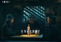 二人为了胜利，都藏起了那份难以言说的情愫！