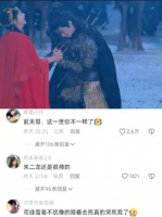 《御廷谣》：孟廷辉应该和尹清在一起的，如果没有灭国他们本该很幸福的